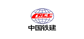 中國(guó)鐵建