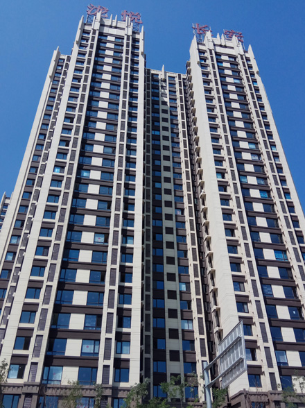 電建地產